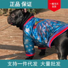 G家同款星球冬季棉服加厚保暖比熊柴犬英法斗恶霸宠物潮牌狗衣服