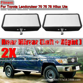 一对黑色 适用丰田兰德酷路泽70 75 78 Hilux Ute倒车镜后视镜