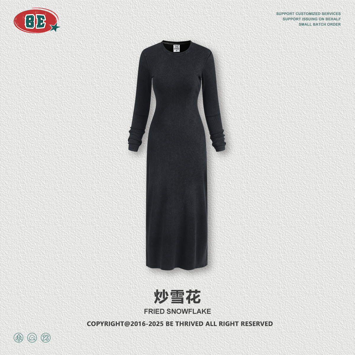 BE ropa de mujer europea y americana sexy chica caliente vestido delgado abierto vestido largo diseño sensación de lavado de agua hacer viejo chal dos piezas set mujeres