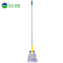 白云清洁AF01450蜡拖套装墩布棉线水拖可拆卸酒店物业地拖水拖