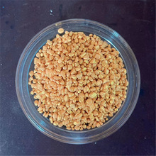 香炉黄金石 黄色砂石 金明玉沙供奉礼佛 现货出售小袋包装