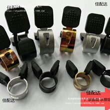 �Ƥ䓎������ܿ�/��ʽ���۹܊A �͹ܿ��ɿ���/���Ժ������ܱ���