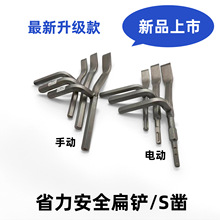 S�͏��^��� ���P늄әC��Ȧ�P���_����������늙C�S�޹���