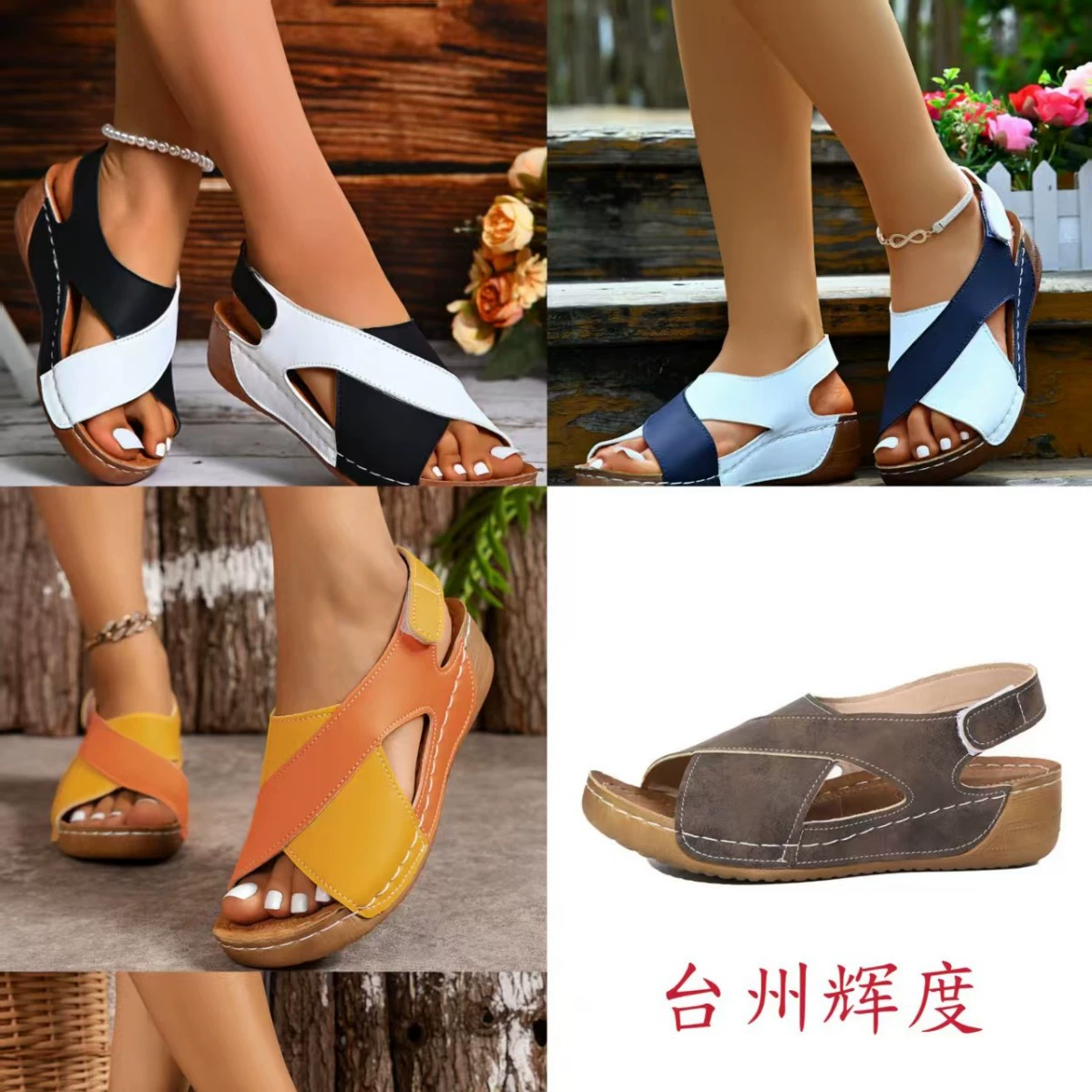 Европейские, американские и римские сандалии женщины 2024 года новые кексы с толстым дном и юбкой для отдыха с открытыми пальцами