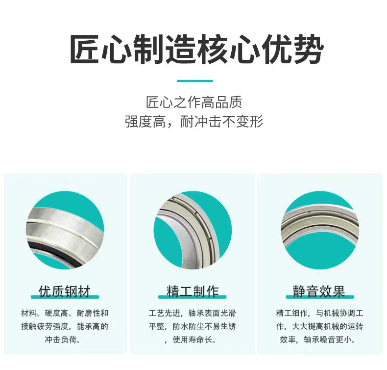 不锈钢凸轮随动器_09