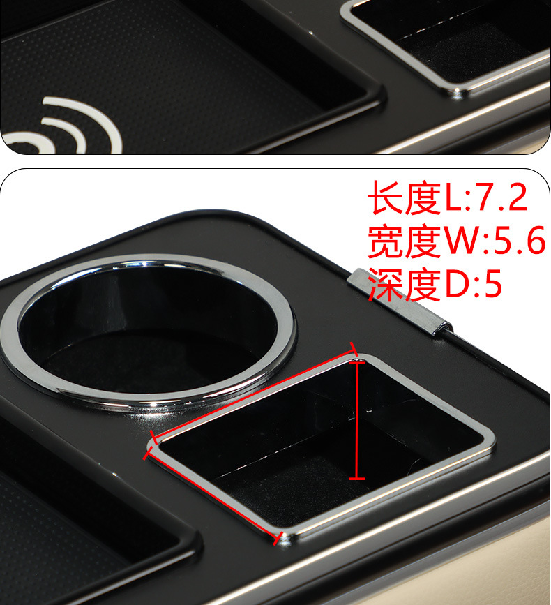Suitable for Toyota Noah/Voxy60.70.80 Series Center Console Armrest Box Modification Hand Pillow Storage Box