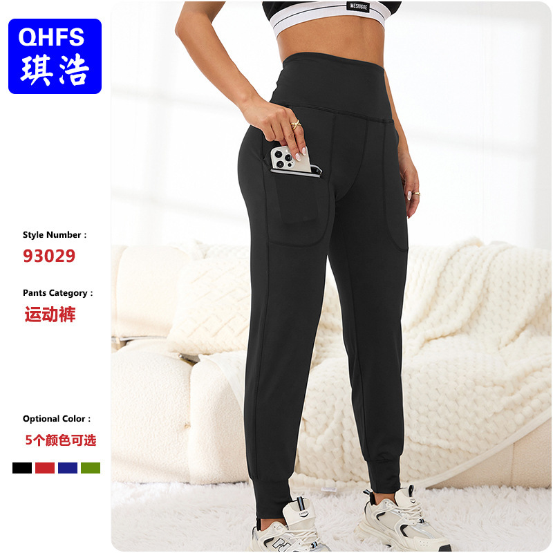 Cross-Border European and American Style Soft Women's Night Running Pants with Reflective Strips, Zipper Pockets, Jogger Pants, Sports Pants, Cuffed Pants, Running Pants