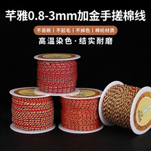 ?��ɫ��0.8-3.0Ӌ�������龀��朾������K��ɫ�K���繝��ʾ�
