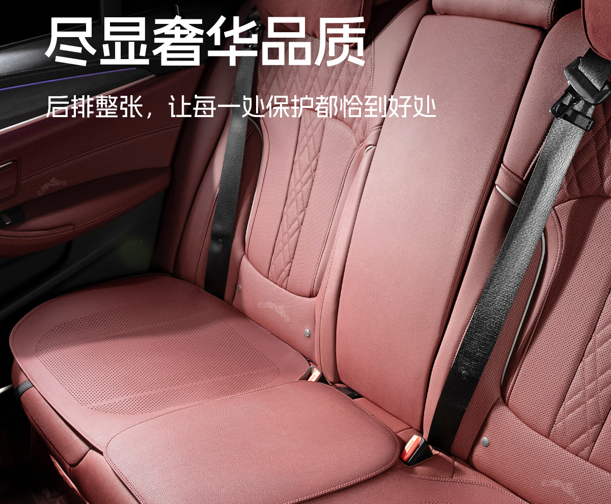Suitable for Mercedes-Benz Glc300 Special Four-Season Seat Cushion C260L/E300L/Gleglb Car Thin Seat Cover Breathable