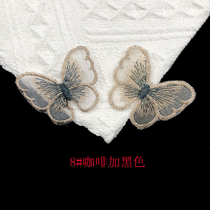 8#кофе плюс черный*большой: 5cmx4cm