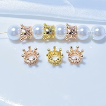 14K����ɫ��ʯ�ʹڸ����ֹ�diy�Ʒ����ִ������������