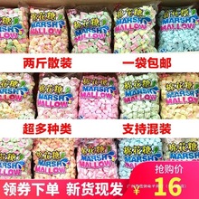 2��ɢ�b��ɫϲ����޻��ǻ���b�����b決�ǹ�ԭζ�Ͽ�ͨ�� ��