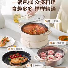�K��������늳��һ�w偶๦�ܼ�����ȫ�����󳴼���w늻��