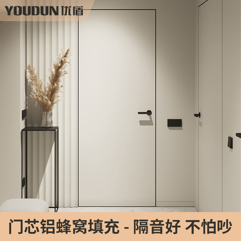 Invisible Door Normcore Frameless Door Invisible Frame Aluminum Wooden Door Hidden Door Paint Inner Door Bedroom Hidden Door Paint-Free Door Factory Invisible Door Normcore Frameless Door Invisible Frame Aluminum Wooden Door Hidden Door Paint Inner Door Bedroom Hidden Door Paint-Free Door Factory