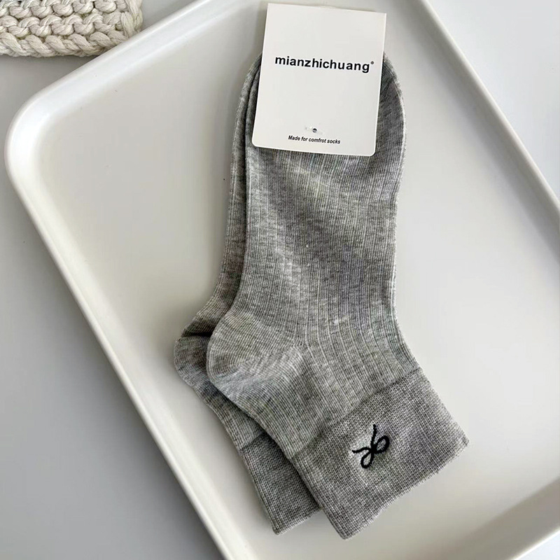 C-짧은 스트립 리본 라이트 그레이