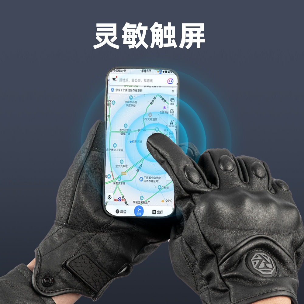 Orz fábrica directa pantalla táctil ícono guantes de piel de cabra motocicleta jinete equipo guantes de locomotora