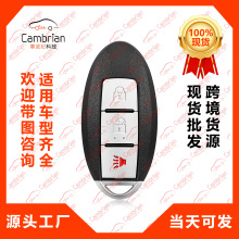 ������3������ң������������ɣ����Կ��CWTWB1U825