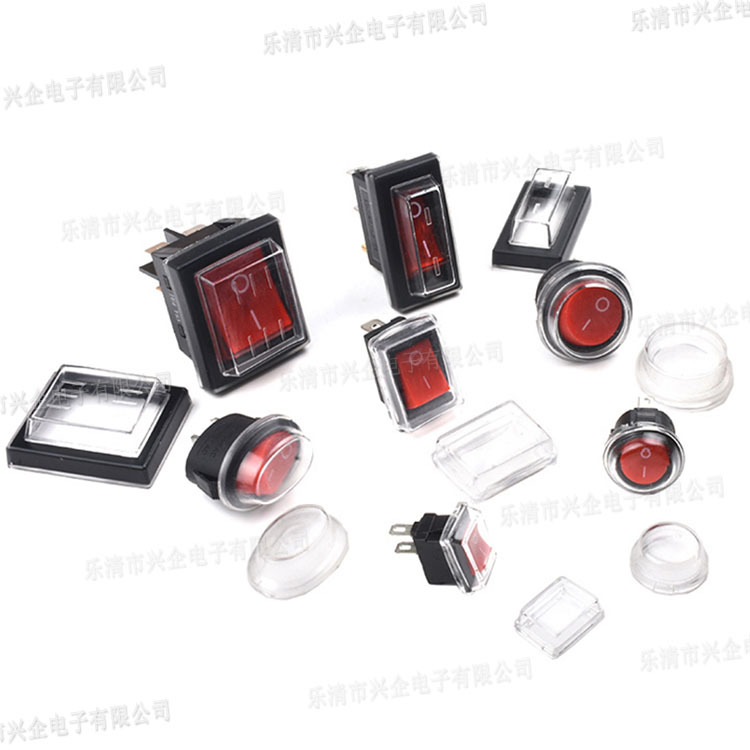 环保船形开关防水罩KCD1船型开关帽方形椭圆形KCD4翘板开关防尘罩