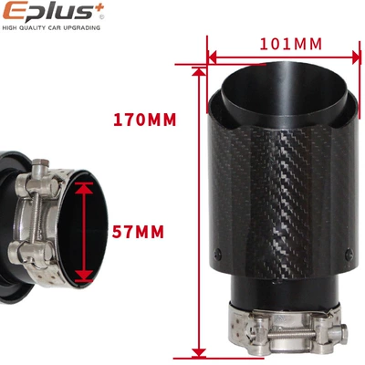 Modified Exhaust Pipe, Non-Destructive Installation, No Exhaust pipe - 57mm-101mm