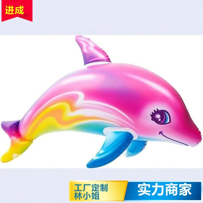 inflatable cartoon colour map PVC