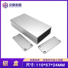 ��a���X��/�����X��/�l�����⚤/PCB����110*57*24MM