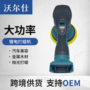 �o�����@�������b��Ϟ�C���ֳ���܇늄Ӵ�ĥ��Ϟ����늄ӹ���