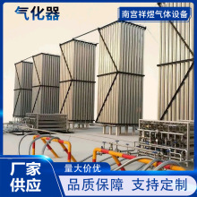 SԮaLNG ҺȻ⻯ON̖l