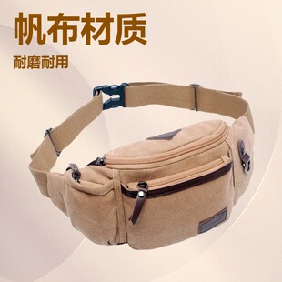 �\������ �μ�������e��ĥ���pͨ�ڷ����� �๦��б���а�����