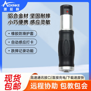 ��о��Ѳ����Ѳ���C���Ѳ��ϵ�yѲ߉��Ѳ����c�x�����ֳ֌���