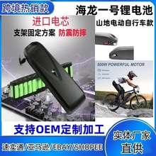 �S�N����һ̖�늳�ɽ����������܇�ƿ48V�羳���NV36V