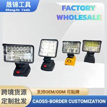 18V�늳ع�������܇�S�ޟ�������늄Ӱ��������������USB���