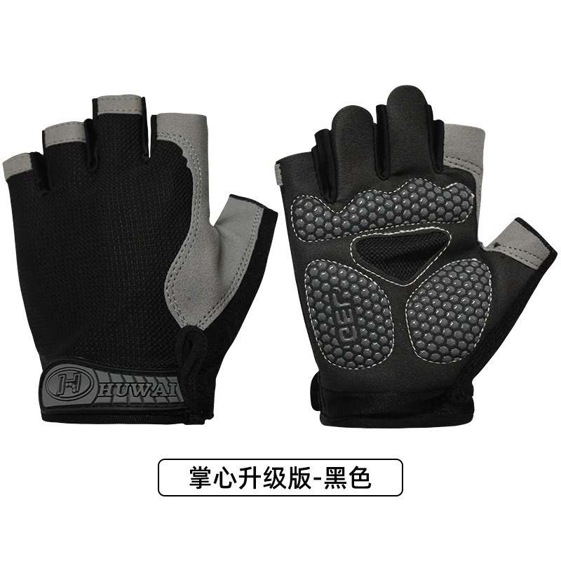 Guantes de fitness de medio dedo para adultos para mujer, deportes finos al aire libre, montañismo, pesca, antideslizante, transpirable, guantes de protección solar para ciclismo