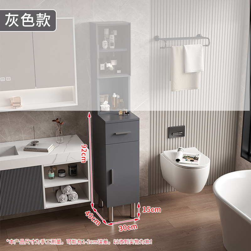 gabinete lateral de baño inodoro panal de abeja gabinete vertical de almacenamiento tipo piso gabinete lateral de almacenamiento sala de estar simple armario