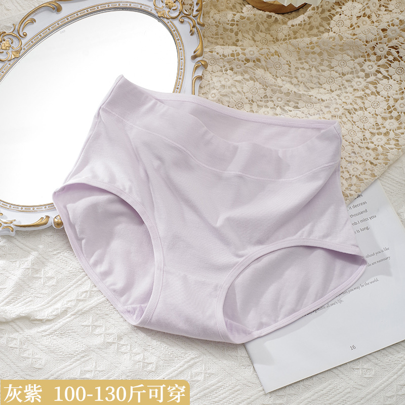 Fabricantes al por mayor de las mujeres ropa interior de algodón cintura alta transpirable niñas más tamaño briefs simple señoras más tamaño ropa interior