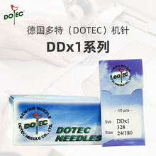 �����M�ڶ��ؿp�x�C� DD*1/DDx1 328�����R��܇ �Ⱦ��C���ÙC�
