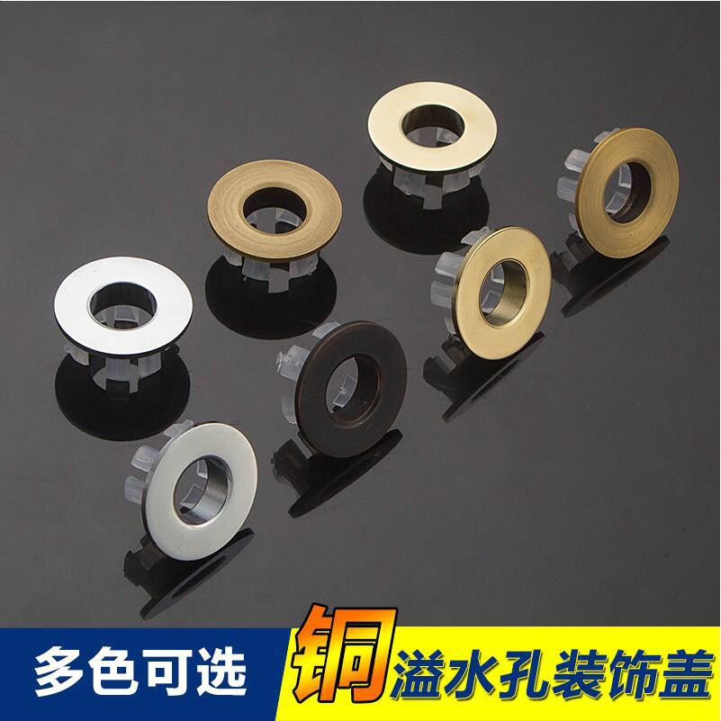 Cuenca desbordamiento boca cubierta decorativa cuenca lavabo desbordamiento agujero accesorios lavabo desbordamiento agujero cubierta decorativa cobre