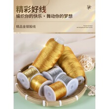 2026������z��������K369�ɾ��ֹ�DIY�������K����72̖�R��