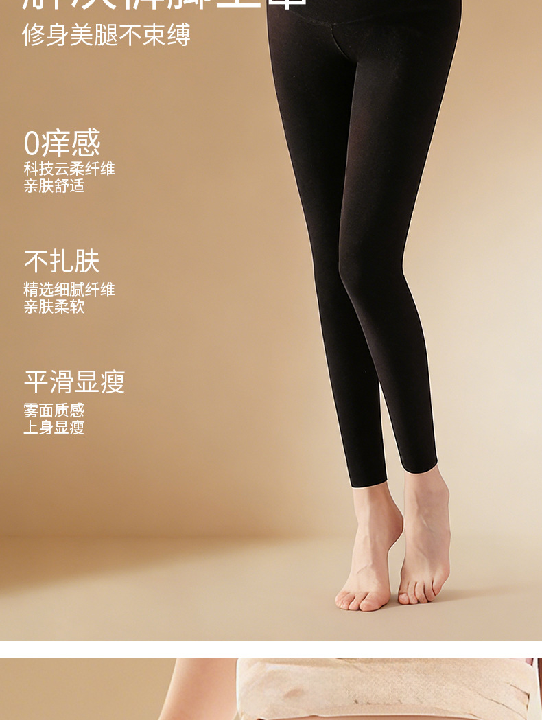 详情图