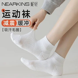 运动休闲棉袜;美腿袜压力袜;船袜、隐形袜