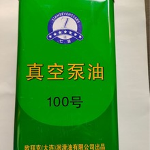 Bձ100#ձÔUɢÝ͹IUɢ4LͰ