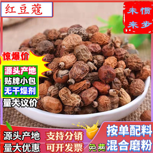 ���ϴ�ȫ�tޢ500�� ���l����ζ����؛�{ζƷ�t����ĥ�ۼt��șʳ��