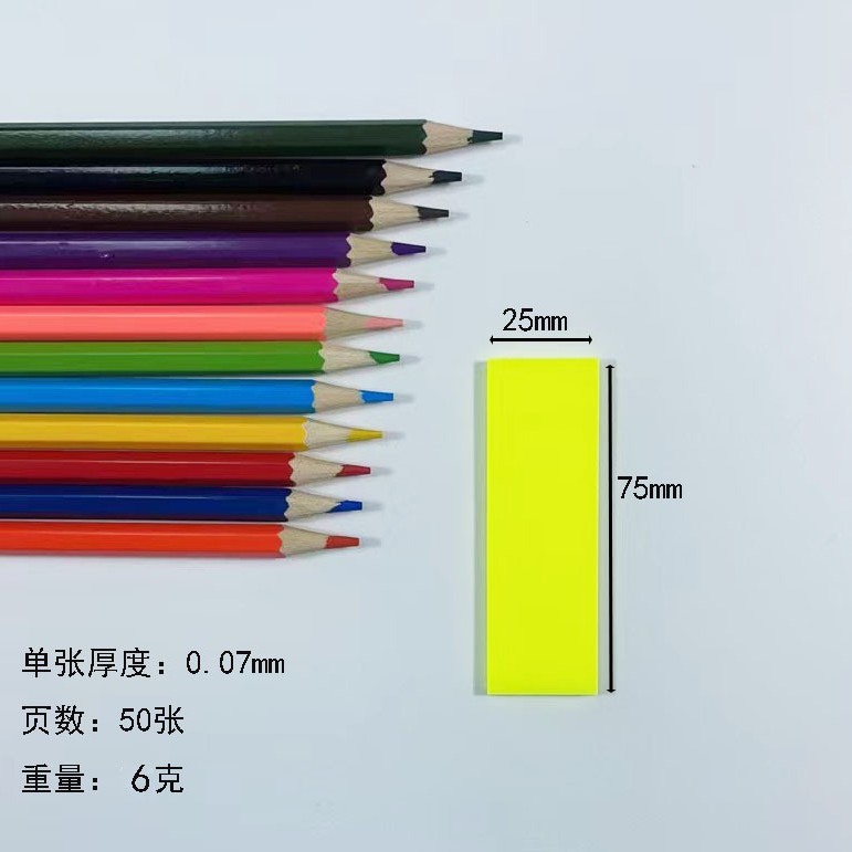 Adhesivo de color fluorescente, adhesivo de índice de ladrillo de papel, adhesivo de papelería para estudiantes de color PET transparente, adhesivo de conveniencia transparente