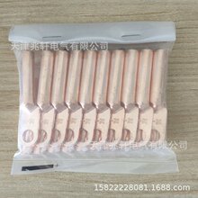 DT016SED�~����DT016SED�Ӿ�������|�~����