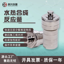 �߉������ˮ��ϳɷ����� �ķ����r �����|�͸߉�KH-100ml