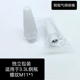 气门嘴;气动接头;排气阀