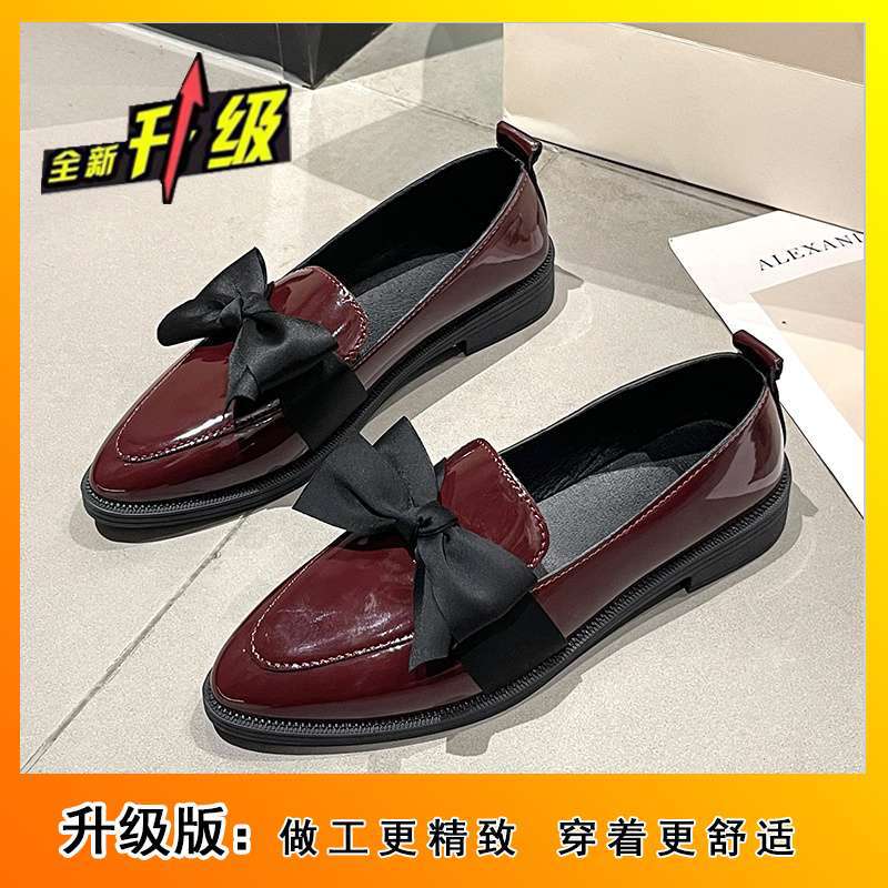 부르고뉴 업그레이드 버전