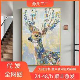 一件代发大芬村油画客厅装饰画肌理画手绘油画玄关过道挂画高级感