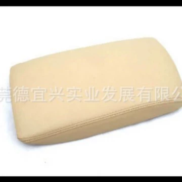 A6L C6 05-12 armrest: Armrest box
