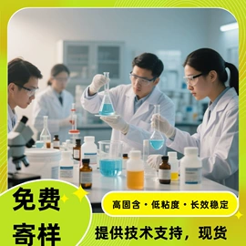 涂料消泡剂;涂料分散剂;其他涂料助剂