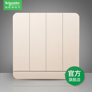 ʩ�͵�늚��_�P���� ��λ�����_�p���_�P���16A �[�б�ĺ��